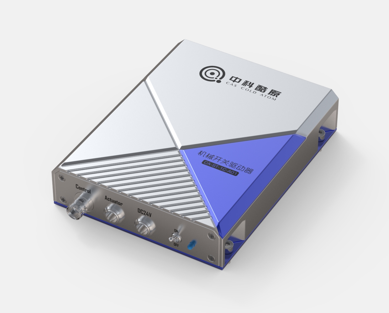 Моторизированный затвор CA-ST