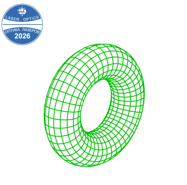 22-я Международная конференция «Оптика лазеров» ICLO 2026