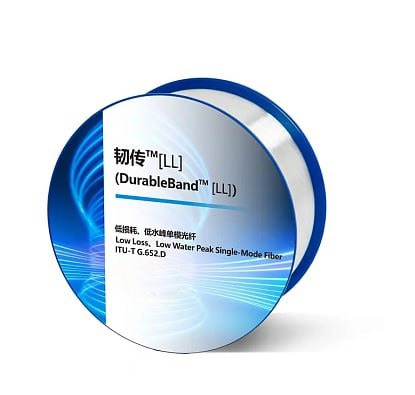 Одномодовое волокно G.652.D с низкими потерями