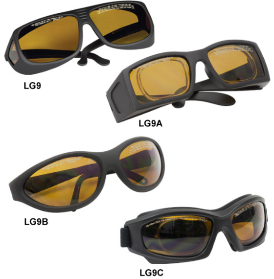 LG9 - Защитные очки, 25% пропускание видимого излучения