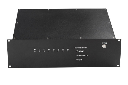 Распределенный датчик температуры Е5ХХ российского производства