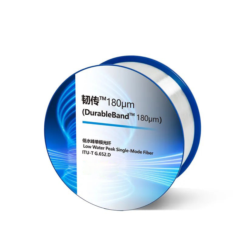 Одномодовое изгибоустойчивое волокно G.652.D с уменьшенным диаметром покрытия 180 мкм