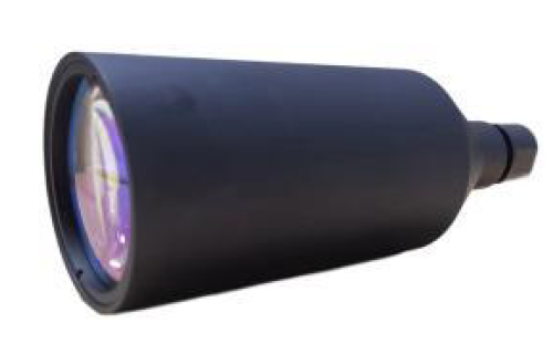 Коллиматор на дальние расстояния (300 м)