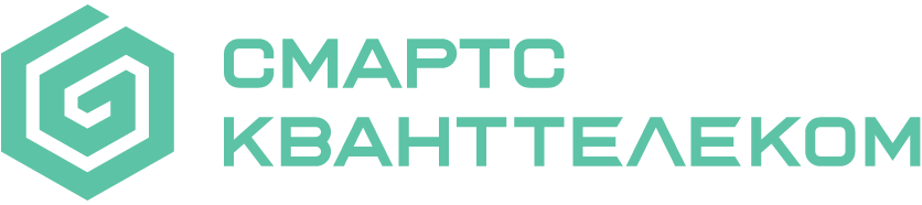 СМАРТС КВАНТТЕЛЕКОМ СМАРТС КВАНТТЕЛЕКОМ