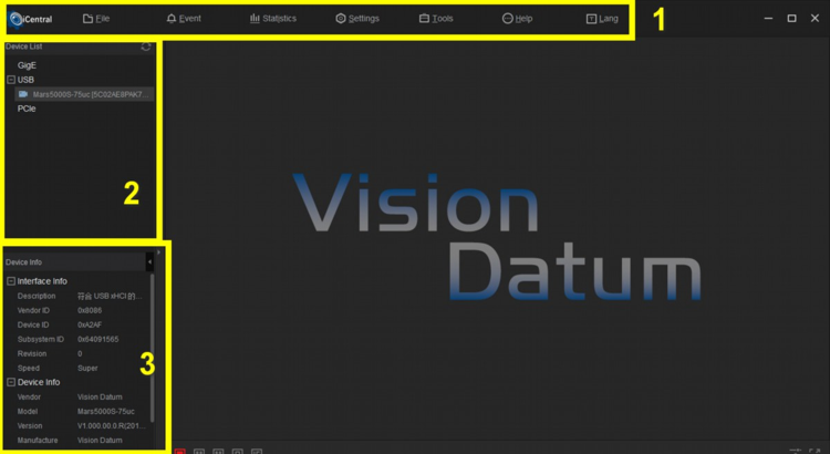 Рисунок 5 – Интерфейс ПО iCentral 1.png