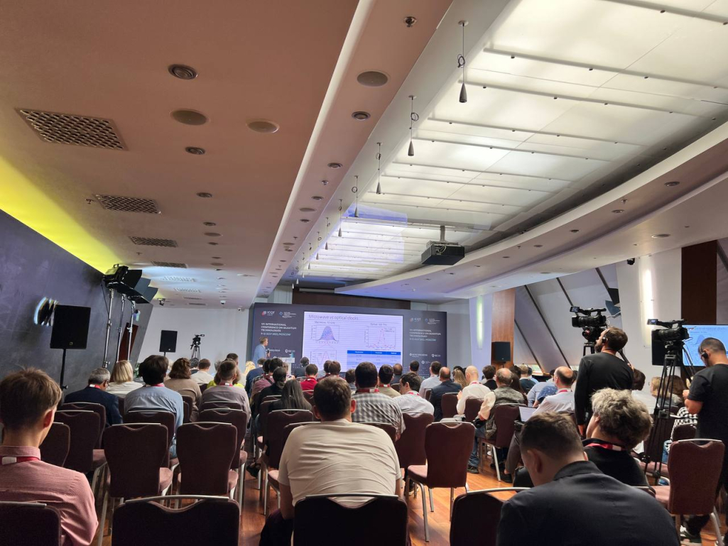 ЛЛС на ICQT 2023_2.jpg