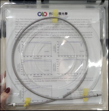 Рисунок 3 Общий вид патчкорда.jpg