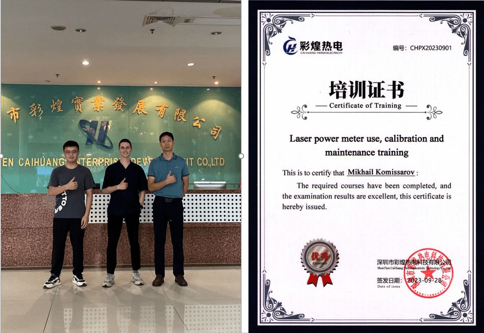 обучение в cai huang 1.png обучение в cai huang 1.png