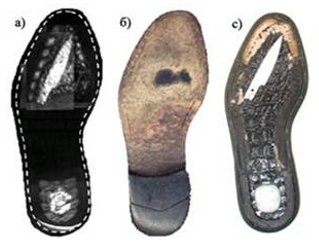 Терагерцовое излучение 5.png