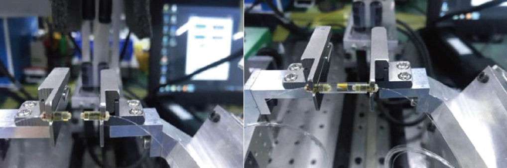 Станция стыковки