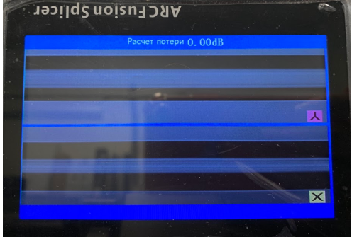 Risunok-11-_-Raschyetnoe-izmerenie-poter.png Risunok-11-_-Raschyetnoe-izmerenie-poter.png