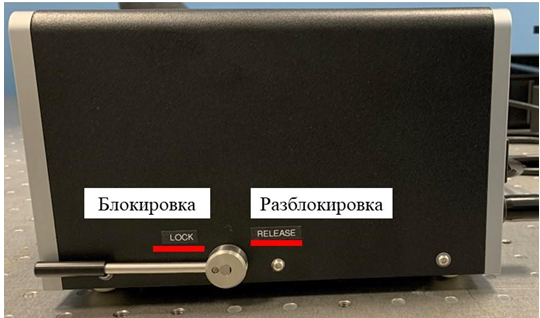 Боковая панель интерферометра DAISI-V3.png Боковая панель интерферометра DAISI-V3.png