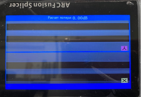 Risunok-13-_-Raschyetnoe-izmerenie-poter.png Risunok-13-_-Raschyetnoe-izmerenie-poter.png