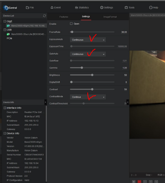 Рисунок 6 – Интерфейс ПО iCentral.png