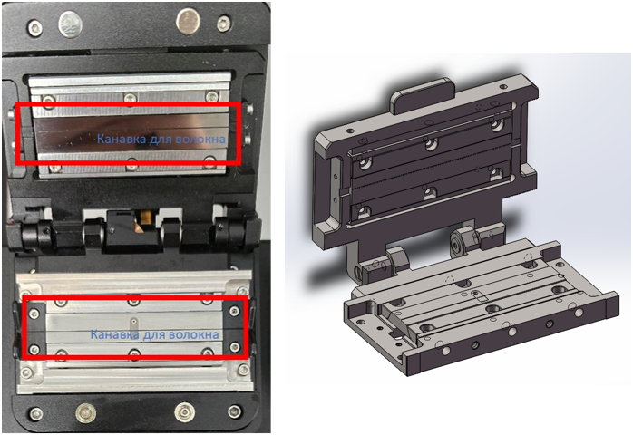 Рисунок 1 – Общий вид молды.png