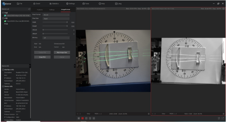 Рисунок 9 – Сравнительные фотографии с двух камер 2.png