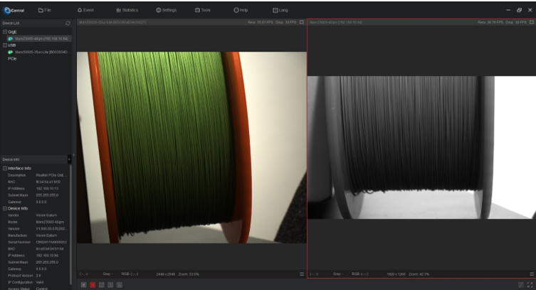 Рисунок 9 – Сравнительные фотографии с двух камер 1.png