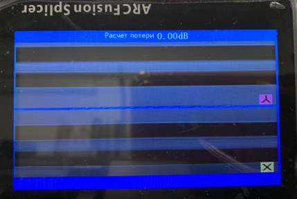 Risunok-12-_-Raschyetnoe-izmerenie-poter.png Risunok-12-_-Raschyetnoe-izmerenie-poter.png