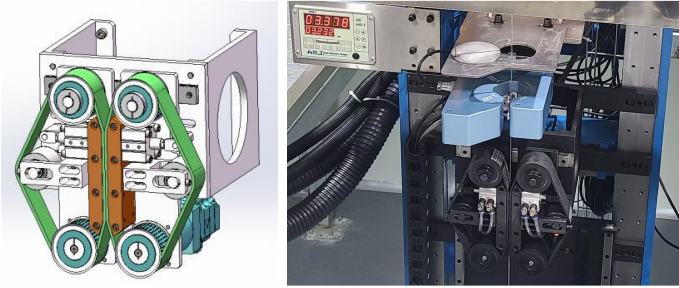 тяговое устройство.png