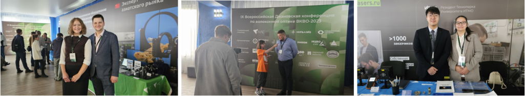ИТОГИ ВКВО 7.png ИТОГИ ВКВО 7.png
