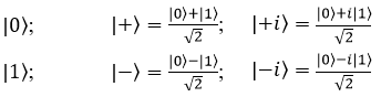 ортогональные состояния кубитов.png