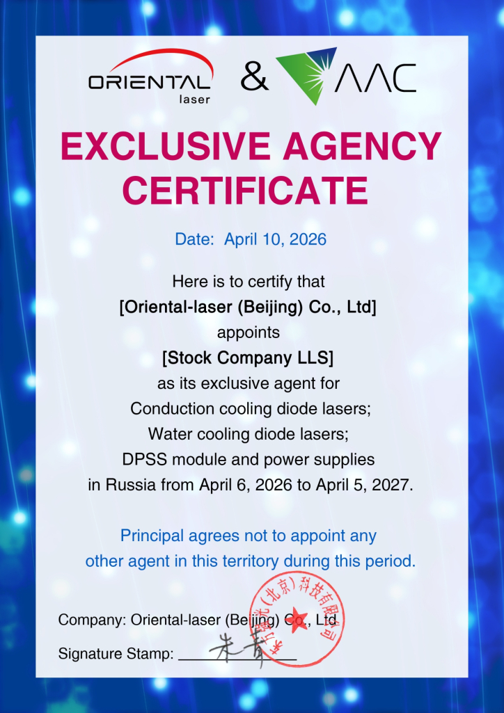 Exclusive Agency Certificate (1)_page-0001.jpg