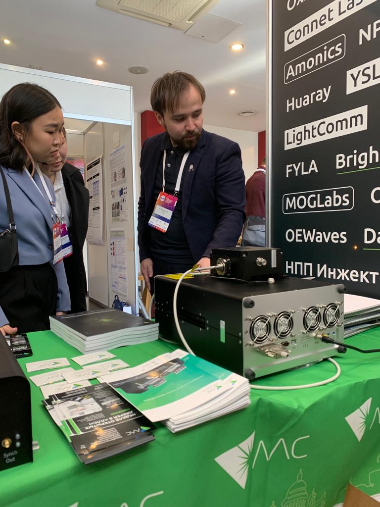 Тестирование Суперконтинуум.jpeg