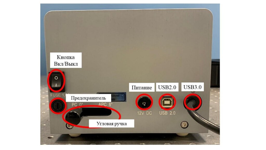 Задняя панель интерферометра DAISI-V3.jpg Задняя панель интерферометра DAISI-V3.jpg