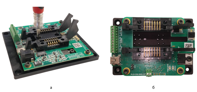 Рисунок 4.png