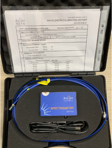 Рисунок 2 – Комплектация спектрометра.png