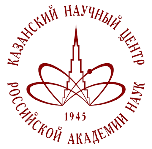 Казанский научный центр Российской академии наук