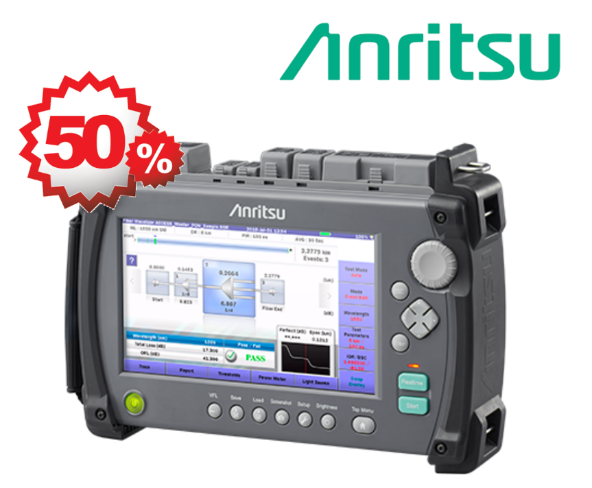 скидка 211.png