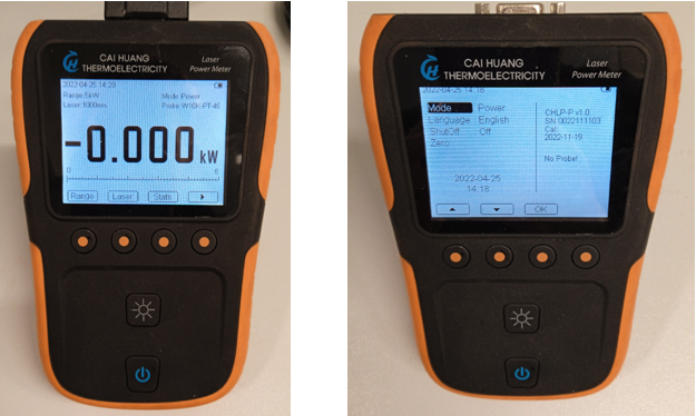 Рисунок 1 – Дисплей CHLP-P(25).png