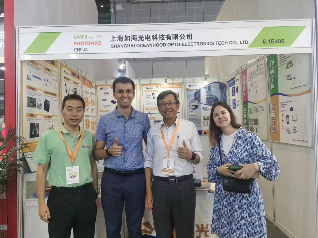 Партнеры ЛЛС.jpg