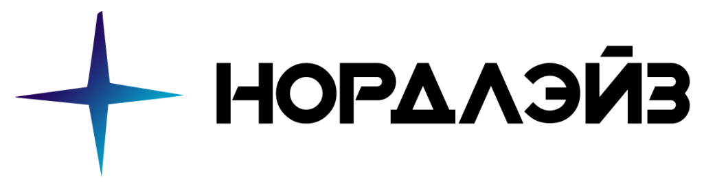 Нордлэйз