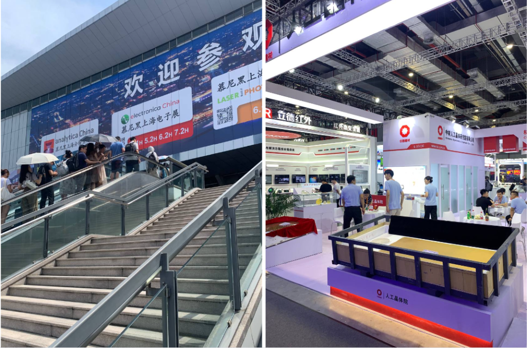 Выставка Шанхай.png