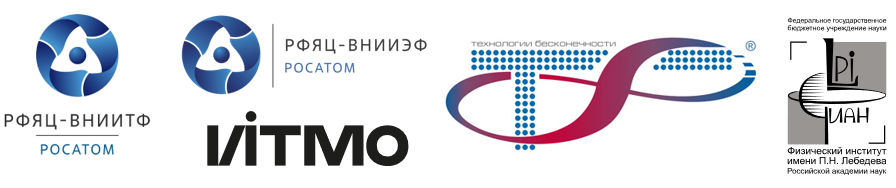 Логотипы клиентов, использующих продукцию CSRayzer