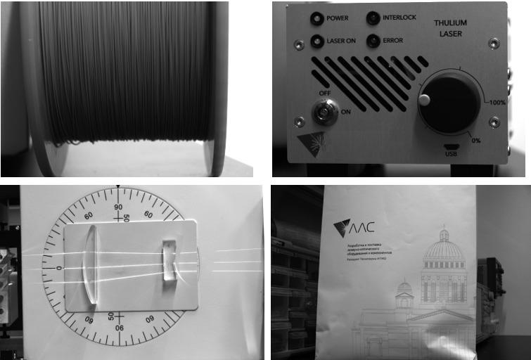 Рисунок 8 – Фотографии, полученные с монохромной камеры Mars2300S-40gm.jpg