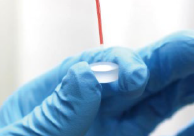 Общий вид сварки