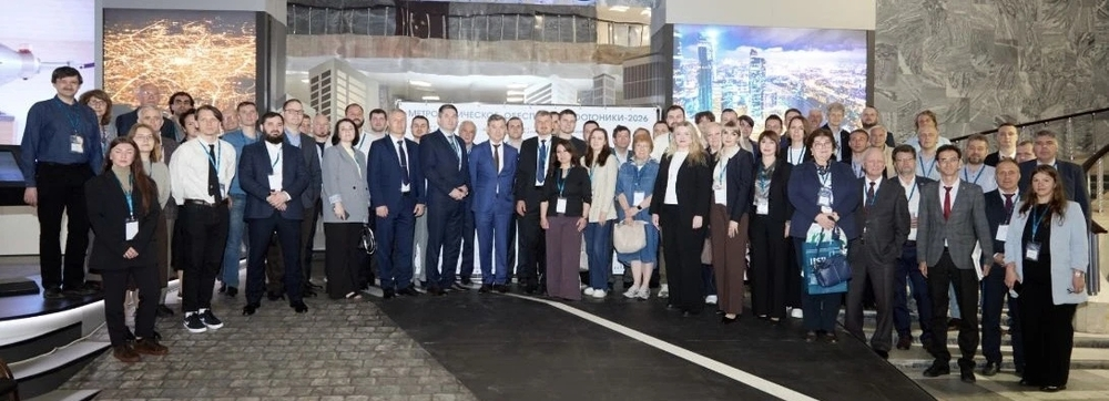 Общее фото на конференции «Метрологическое обеспечение фотоники – 2026» с АО ЛЛС Общее фото на конференции «Метрологическое обеспечение фотоники – 2026» с АО ЛЛС