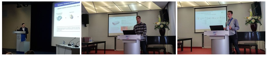 семинар ЛЛС - RFL22.jpg