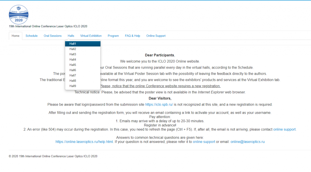 регистрация - ллс.png