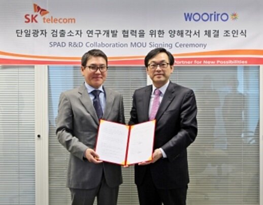 sktelecom_wooriro.jpg