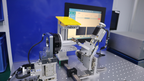 Станция стыковки