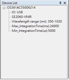 Рисунок 10 Поле Device List.jpg