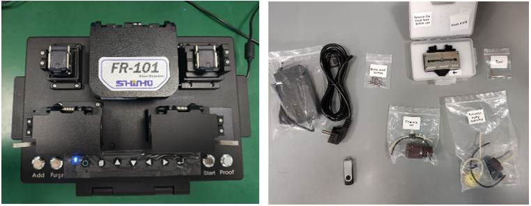 Рисунок 2 – Комплект поставки FR-101.png