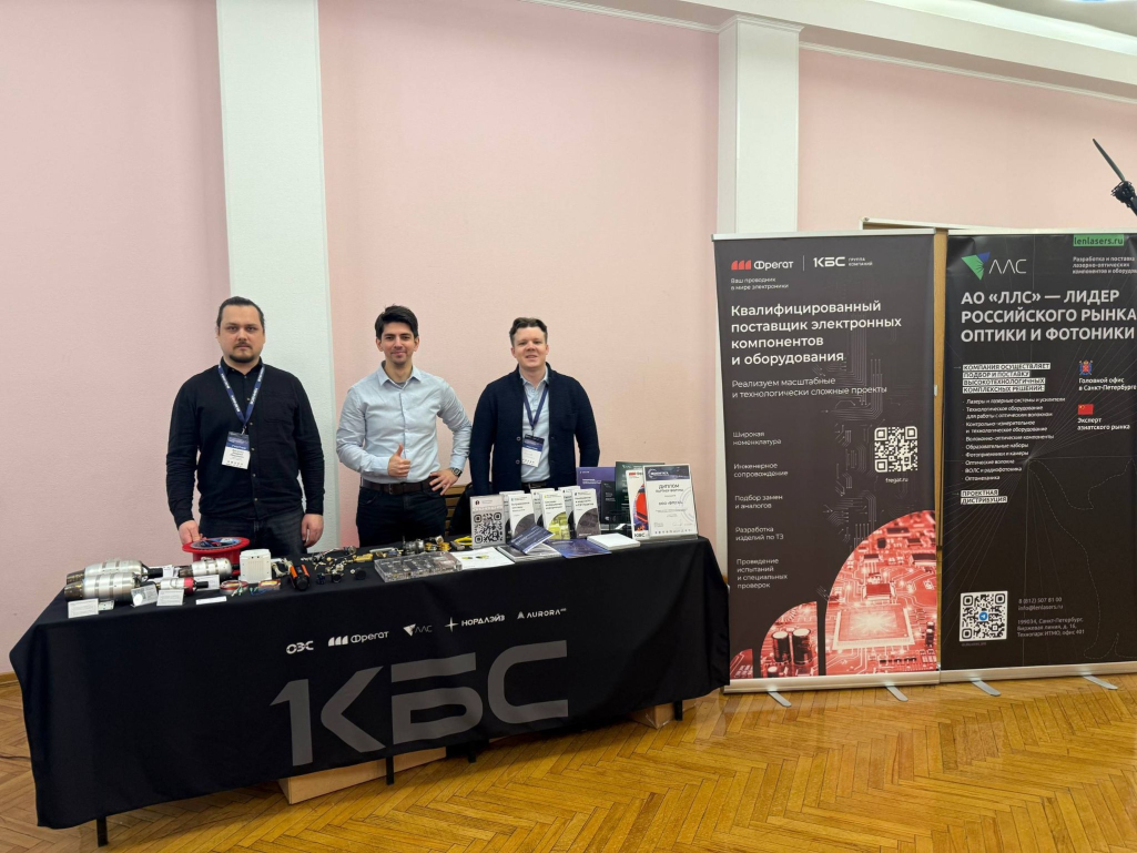 Выставка на форуме ВОЕНТЕХ