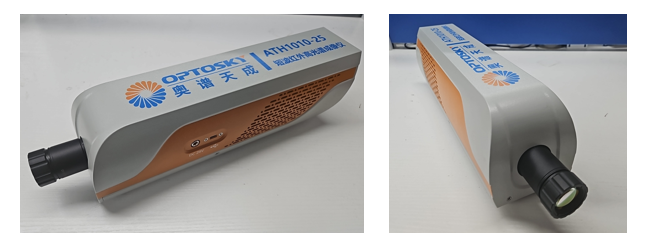 гиперспектральная SWIR камера ATH1010R-25