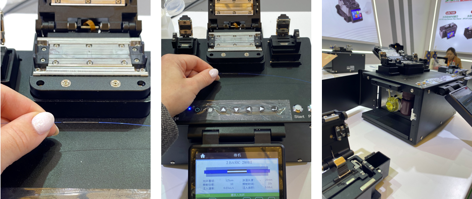 Рекоатер от Shinho.png