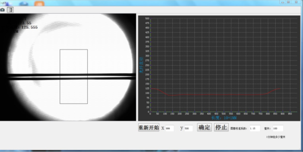 Измеритель диаметра оптического волокна OFDM